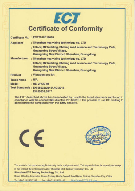 Κίνα Shenzhen Huayixing Technology Co., Ltd. Πιστοποιήσεις